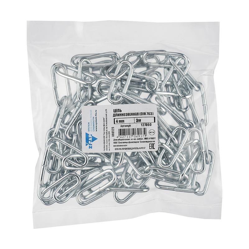 Цепь длиннозвенная 4мм DIN 763 (3м) Tech-Krep/Zitar 127860