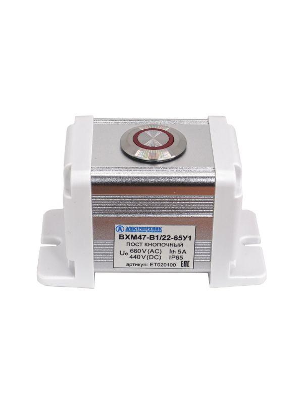 Пост управления BXM47-B1/22-65У1 1 цилиндрическая кнопка 1C1NO1NC красн. Электротехник ET020100