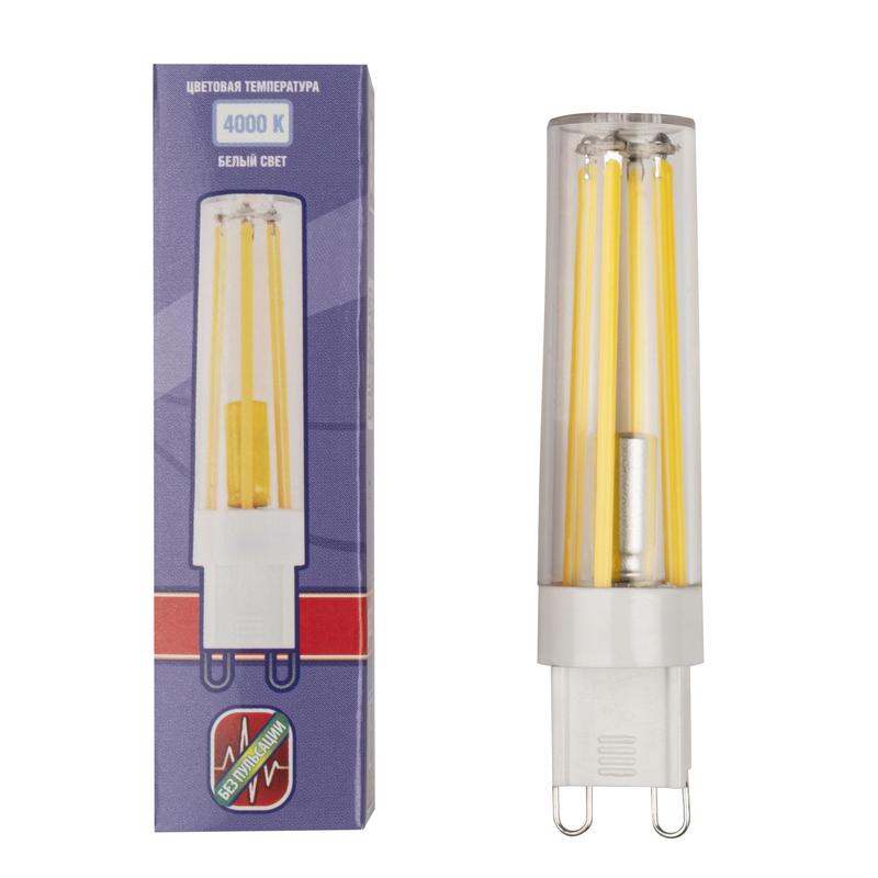 Лампа светодиодная филаментная PLED-G9 PRO 8Вт 4000К 680лм 230В d16.5х70мм JazzWay 5062702