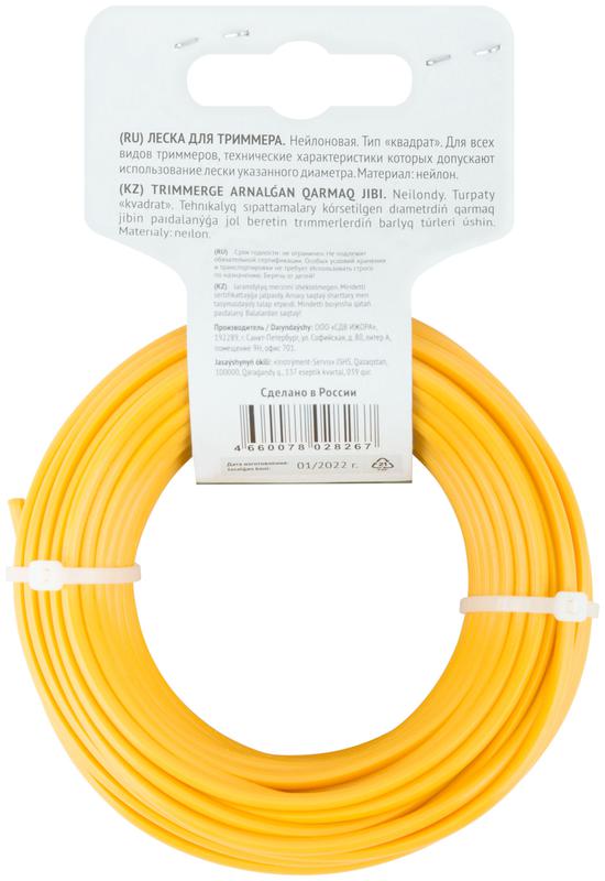 Леска для садовых триммеров "Квадрат" 3.0ммх15м FIT 78016