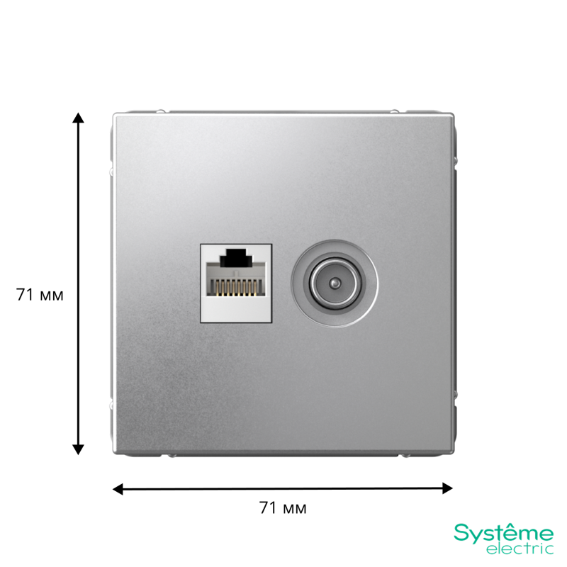 Розетка компьютерная + телевизионная 2-м ArtGallery RJ45 + TV кат.5E алюм. SE GAL000389