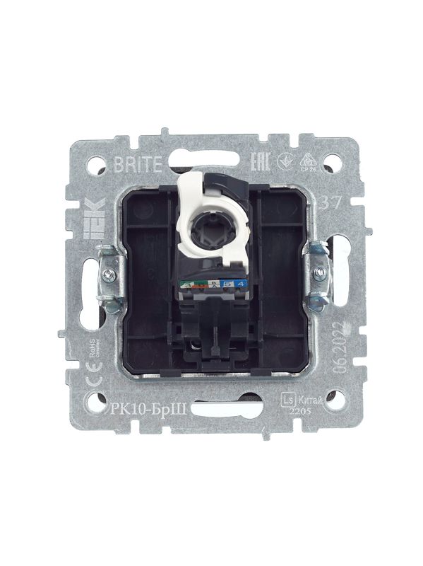 Розетка компьютерная СП RJ45 кат.5E BRITE РК10-БрШ механизм шампань IEK BR-K10-1-K37