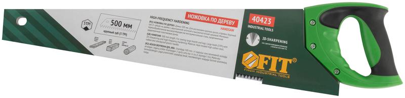 Ножовка по дереву крупный каленый зуб 5 TPI 2D заточка пластиковая прорезиненная ручка 500мм FIT 40423