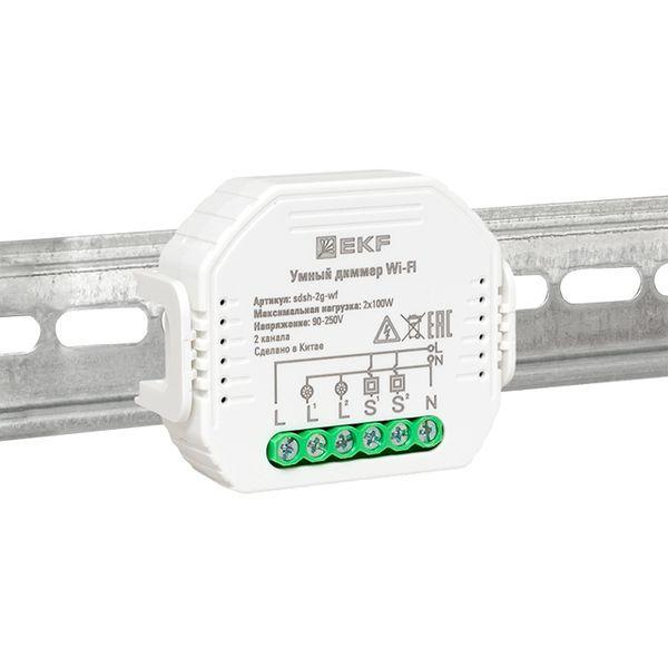 Диммер в подрозетник 2-канальный Умный Wi-Fi Connect EKF sdsh-2g-wf