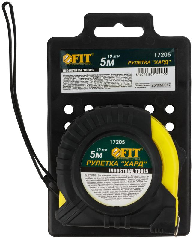Рулетка Хард 5мх19мм прорезиненный корпус FIT 17205