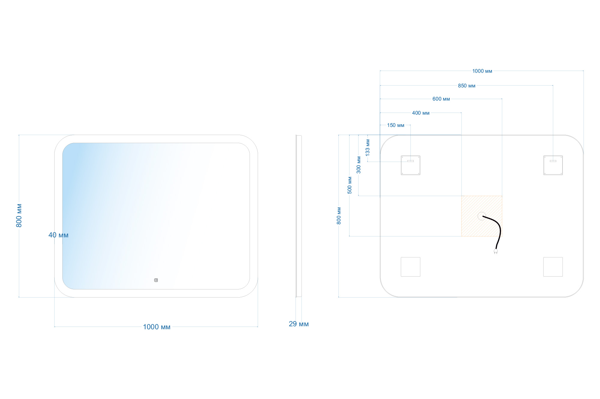 Зеркало ABBER See AG6109SL-1.0 с подсветкой, сенсорный выключатель, диммер