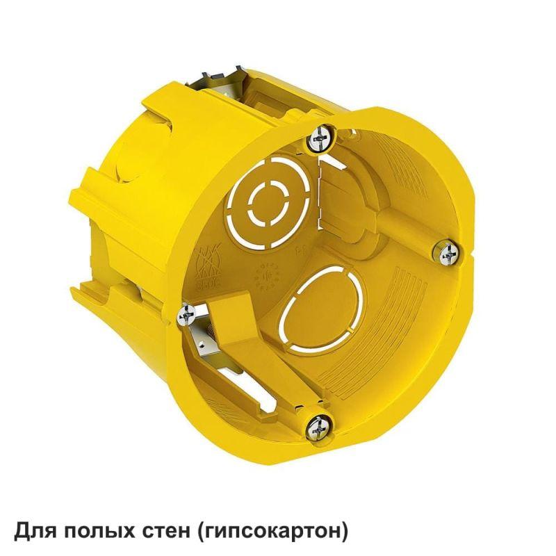 Коробка установочная 68(65)х45мм для полых стен SE IMT35150