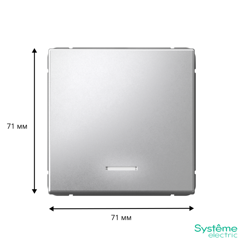 Выключатель 1-кл. ArtGallery 10AX с подсветкой быстрозажим. клем. механизм алюм. SE GAL000313S