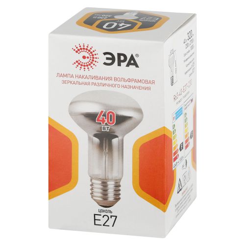 Лампа накаливания R63 40Вт рефлектор E27/E27 230В Эра Б0066550