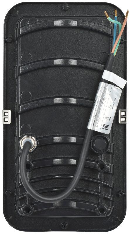 Светильник светодиодный ДКУ 4002 60Д 5000К IP65 уличный консольный GENERICA LDKU0-4002-060-5000-K03-G