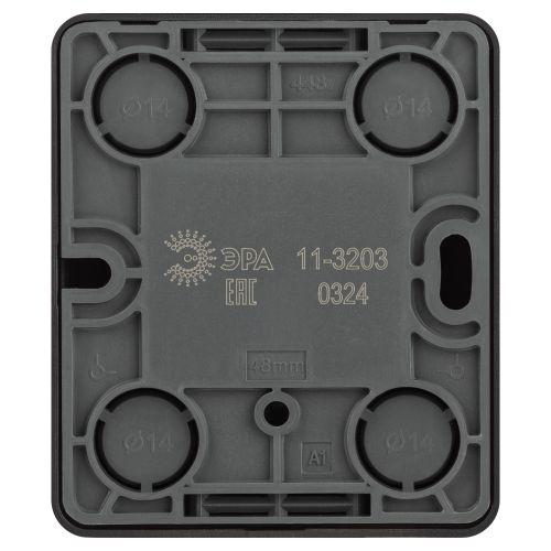 Розетка Эксперт 11-3203-05 информационная RJ45 IP20 ОУ антрацит Эра Б0062988