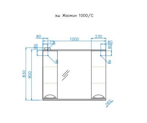 Зеркальный шкаф "Жасмин 1000/С"