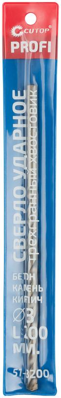 Сверло по бетону ударное Profi 8х200мм Cutop 51-8200