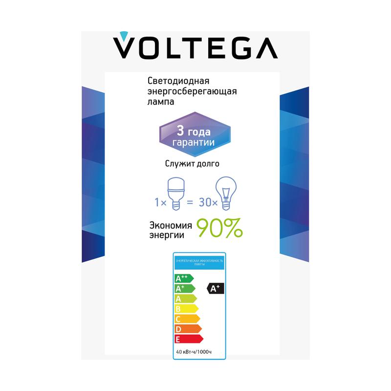Лампа светодиодная T100 40Вт 4000К E27 IP20 Voltega 8587