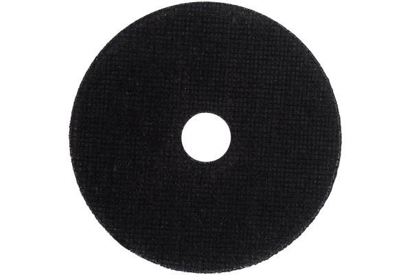 Круг отрезной по металлу ПРО 125х1.6х22мм Вихрь 73/1/3/51