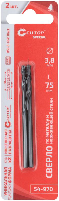 Сверло по металлу Special HSS-G 3.8х75/38мм (уп.2шт) Cutop 54-970