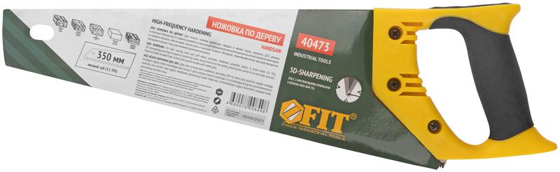 Ножовка по дереву мелкий каленый зуб 13 ТPI 3D заточка пласт.прорезиненная ручка профи 350мм FIT 40473