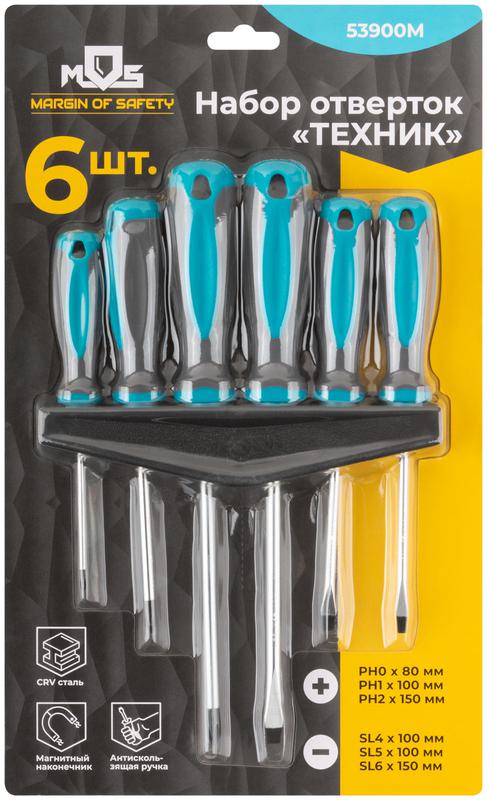 Набор отверток "Техник" на держателе CrV сталь прорезиненные ручки PH0.1.2+SL4.5.6 (уп.6шт) MOS 53900М