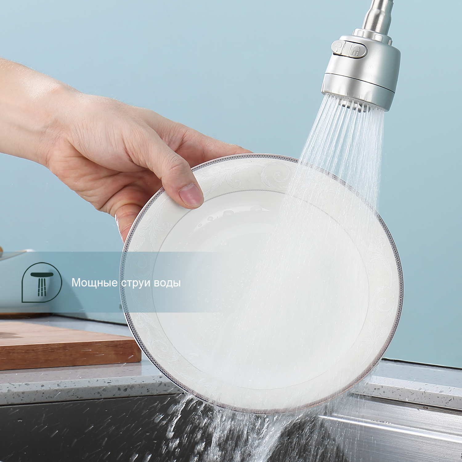 Кран на одну воду Splenka S249.482.05, сатин