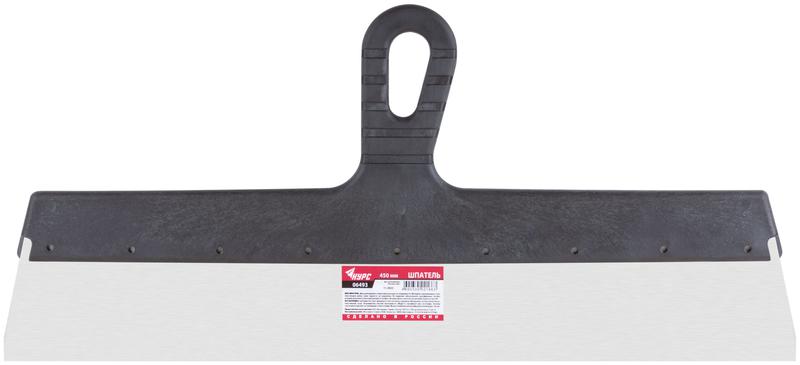 Шпатель фасадный 450мм нерж. КУРС 06493