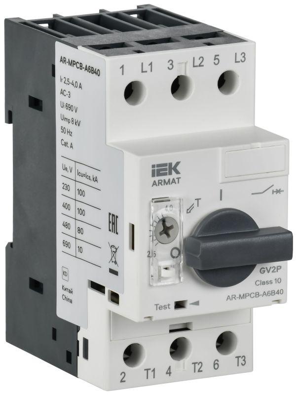 Выключатель автоматический защиты двигателя A6 GV2P 2.5-4А ARMAT IEK AR-MPCB-A6B40