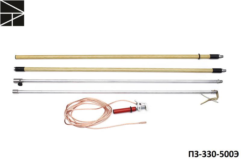 Заземление переносное для воздушных линий ПЗ-330-500Э сечение 50мм с протоколом испытаний ЭЛЕКТРО ТРЕЙД ET-Z205-50-P