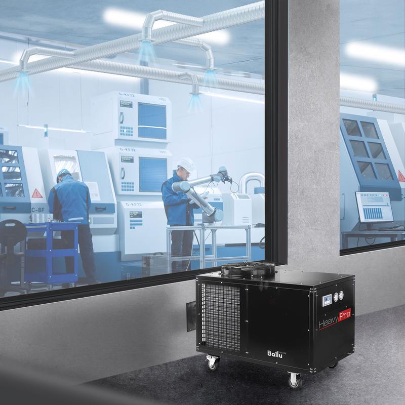 Кондиционер промышленный мобильный BGK15 Ballu НС-1303262