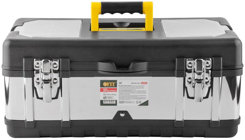 Ящик для инструмента пластиковый 18дюйм ( 450х250х195мм ) замки и стенки нерж. сталь FIT 65595