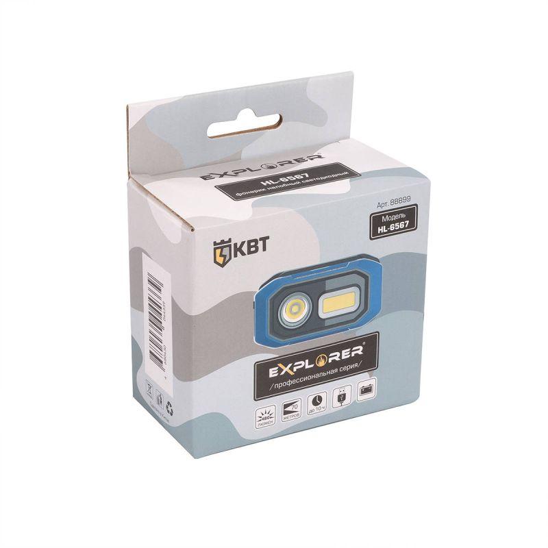 Фонарь налобный Explorer HL-6567 КВТ 88899