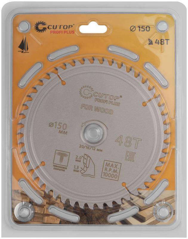 Диск пильный по дереву с тефлоновым покрытием 48Т Profi plus 150х1.3/2.0х20/16/12мм Cutop 75-15048Т