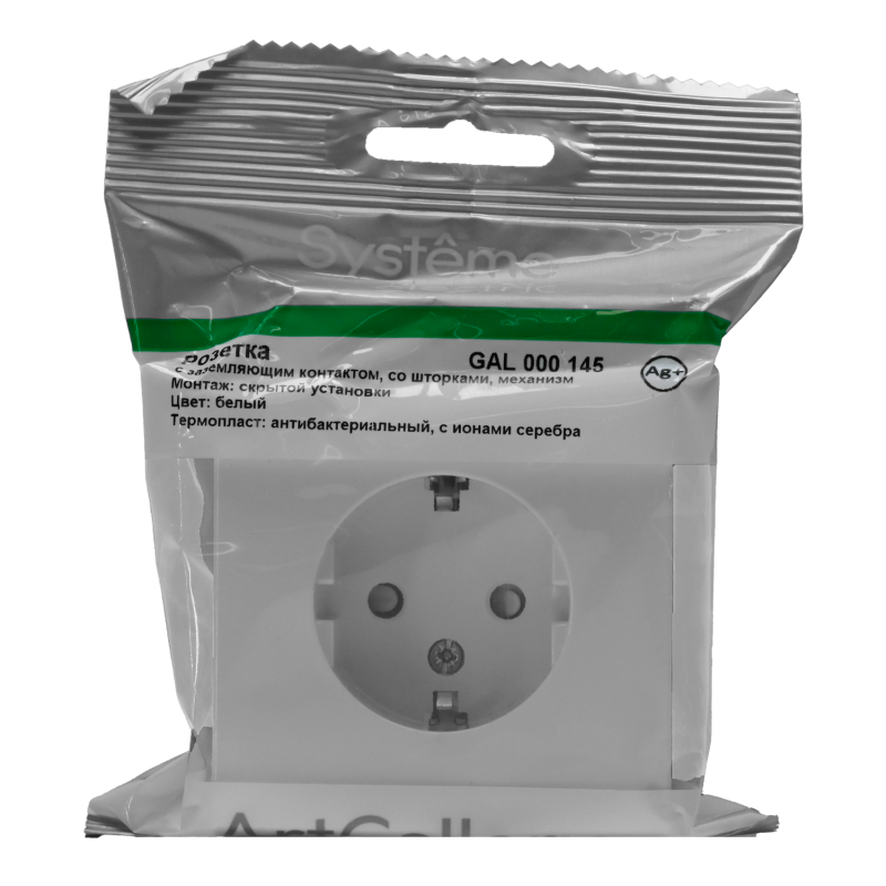 Розетка ArtGallery 16А с заземл. защ. шторки механизм бел. SE GAL000145