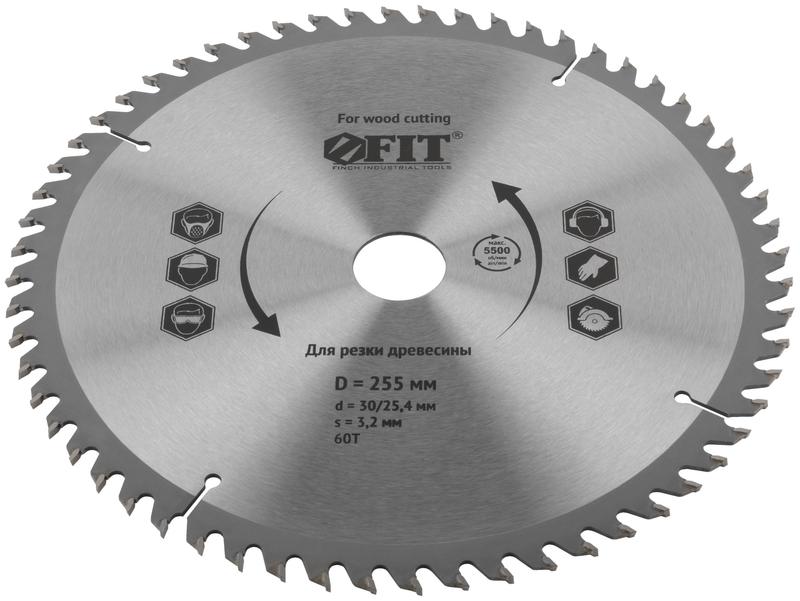 Диск пильный для циркулярных пил по дереву 255х30/25.4х60T FIT 37760