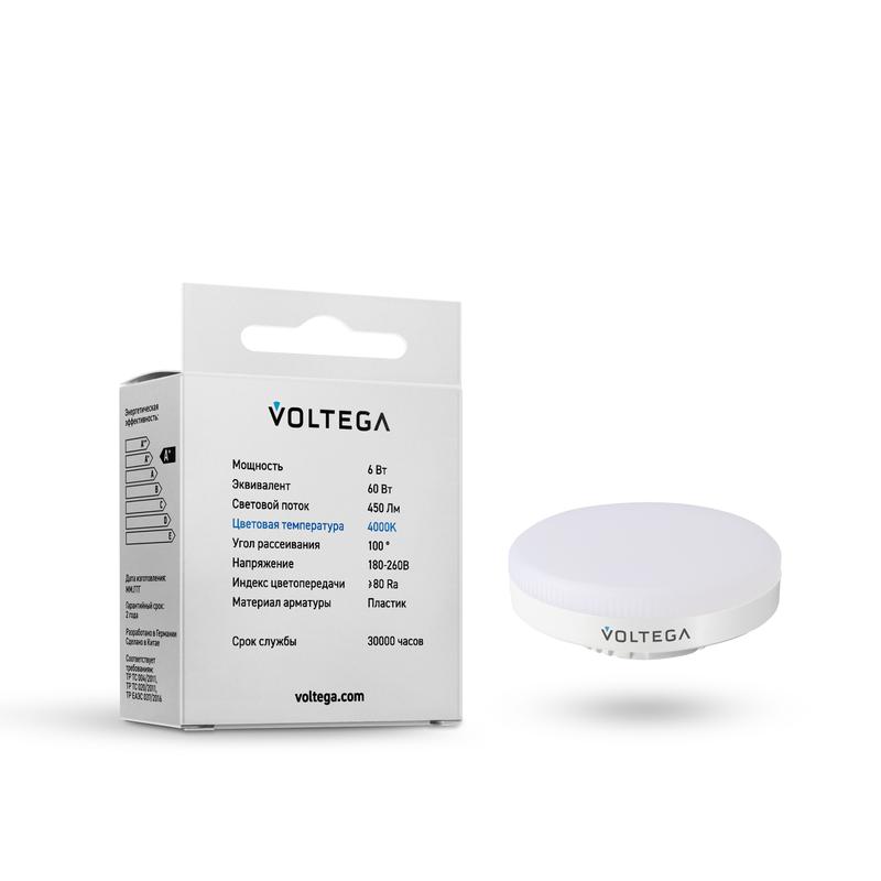 Лампа светодиодная Simple GX53 6Вт 4000К Voltega 7771