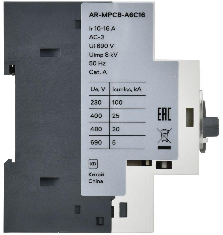 Выключатель автоматический защиты двигателя A6 GV2P 10-16А ARMAT IEK AR-MPCB-A6C16