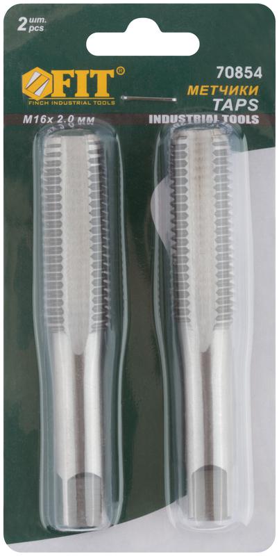 Метчик метрический легированная сталь набор 2шт м16х2.0мм (уп.2шт) FIT 70854