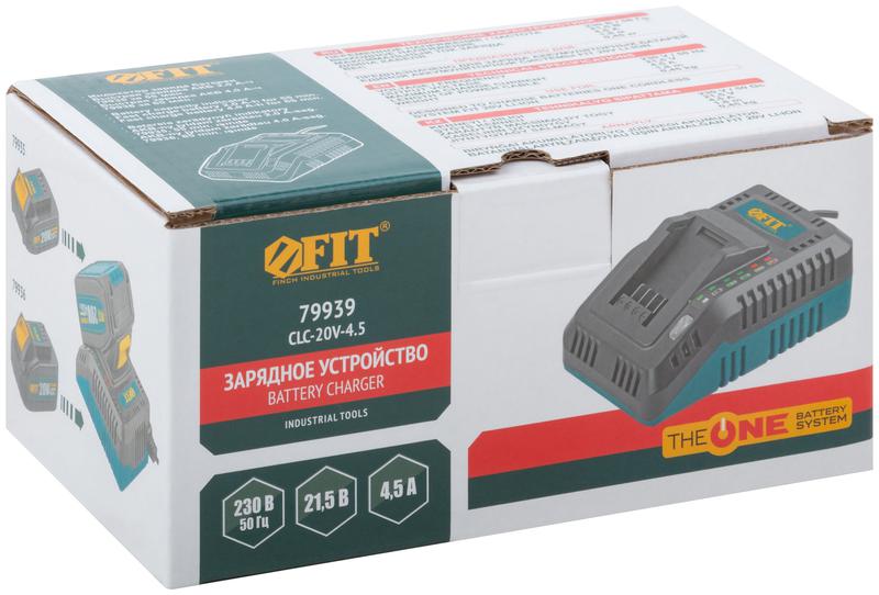 Устройство зарядное 21.5В 4.5А 0.45кг индикатор заряда FIT 79939