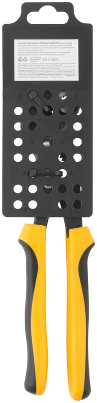 Клещи переставные CrV быстрая регулировка профи 250мм (33/65мм) FIT 70648