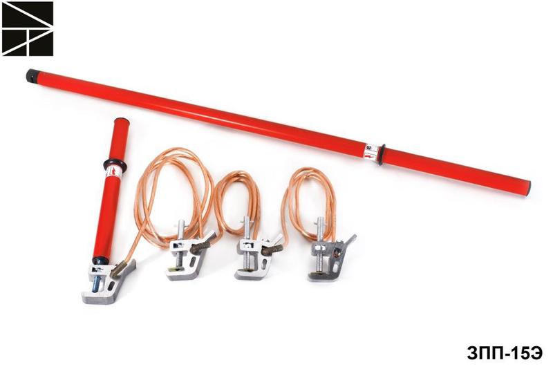 Заземление переносное для распределительных устройств ЗПП-15Э сечение 70мм ЭЛЕКТРО ТРЕЙД ET-Z143-70