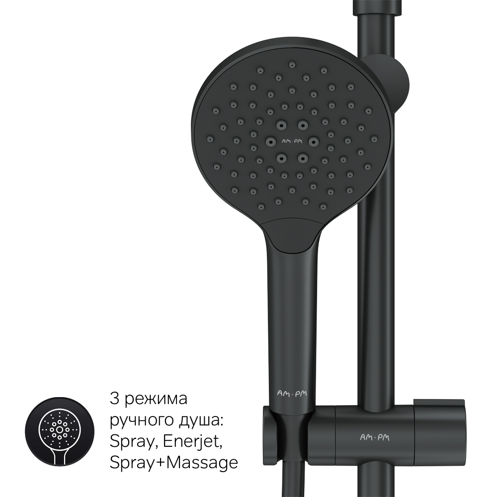 F0780722 Like, душ.система: см-ль-полка д/ванны/душа, душ.штанга 1030-1460мм, верхний душ 220 мм, ру