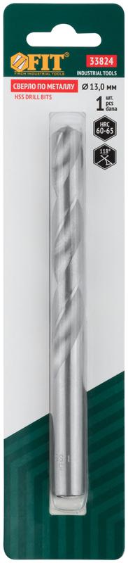 Сверло по металлу HSS полированное в блистере 13.0мм FIT 33824