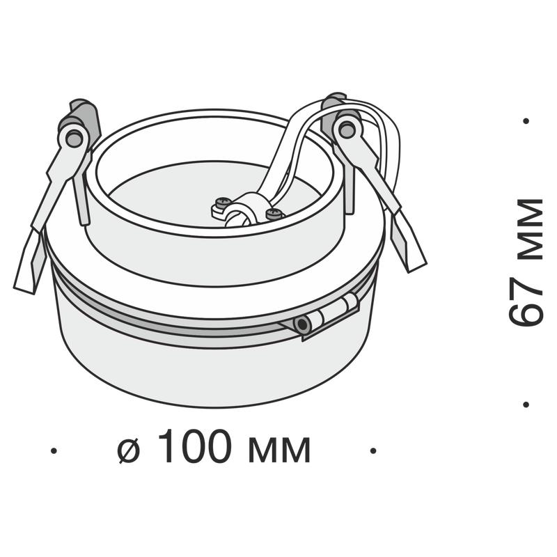 Светильник Magic 1х12Вт 4000К 36град. встраив. Maytoni DL2003-L12B4K