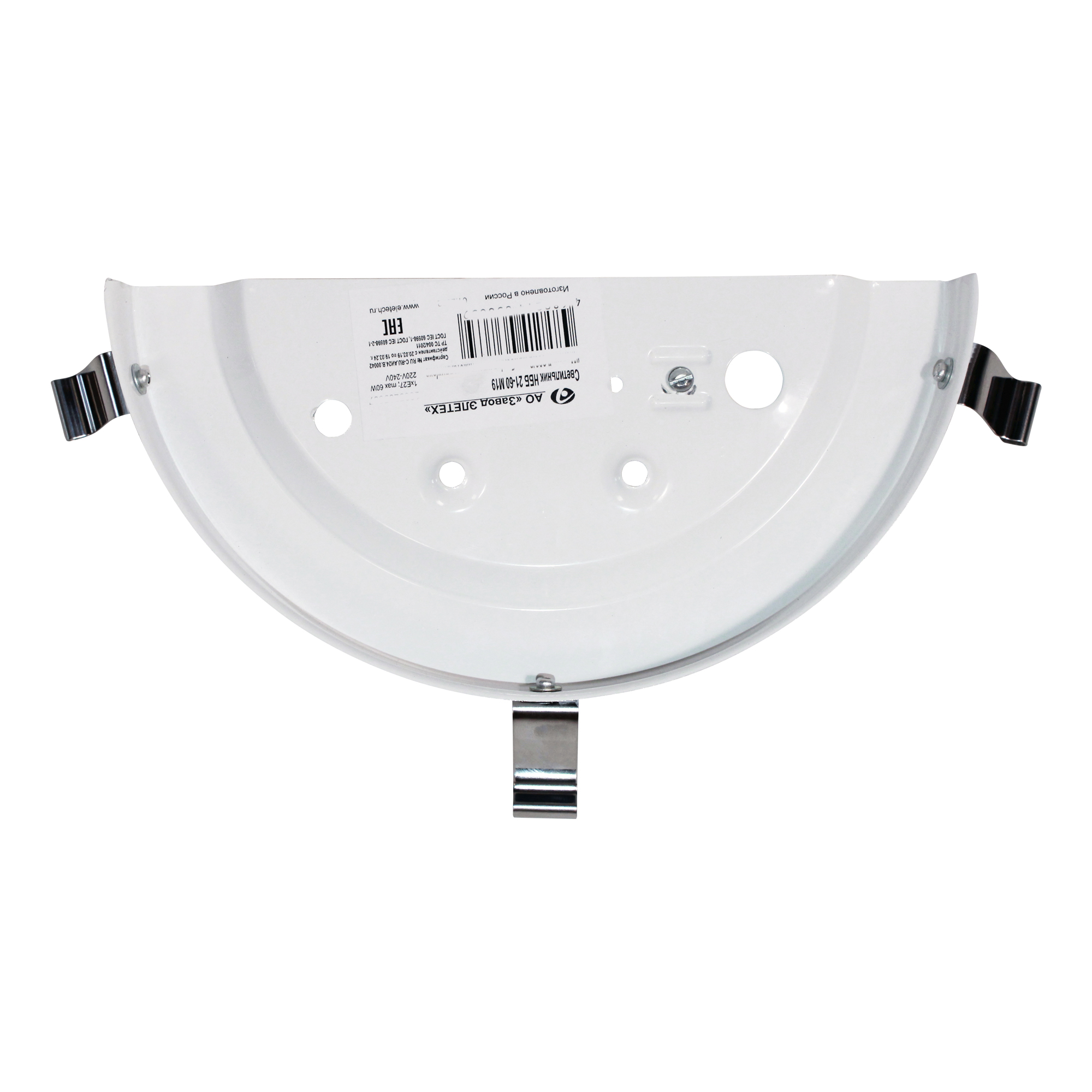 Светильник Этруска 3002 НББ 21-60 М19 матовый белый кл.штамп металлик ИУ