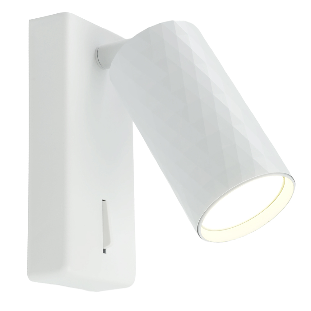 Светильник ДБО GU10 без лампы наклонный с выключателем белый