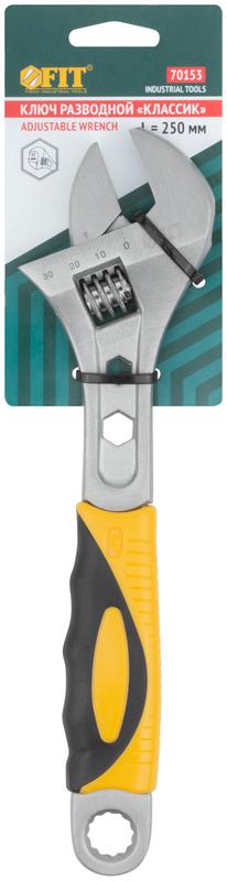 Ключ разводной "Классик" шкала увелич. захват прорезин. ручка 250мм 33мм FIT 70153