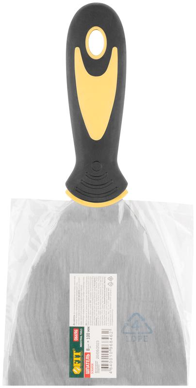 Шпатель нерж. сталь прорезиненная ручка 4дюйм (100мм) FIT 06696