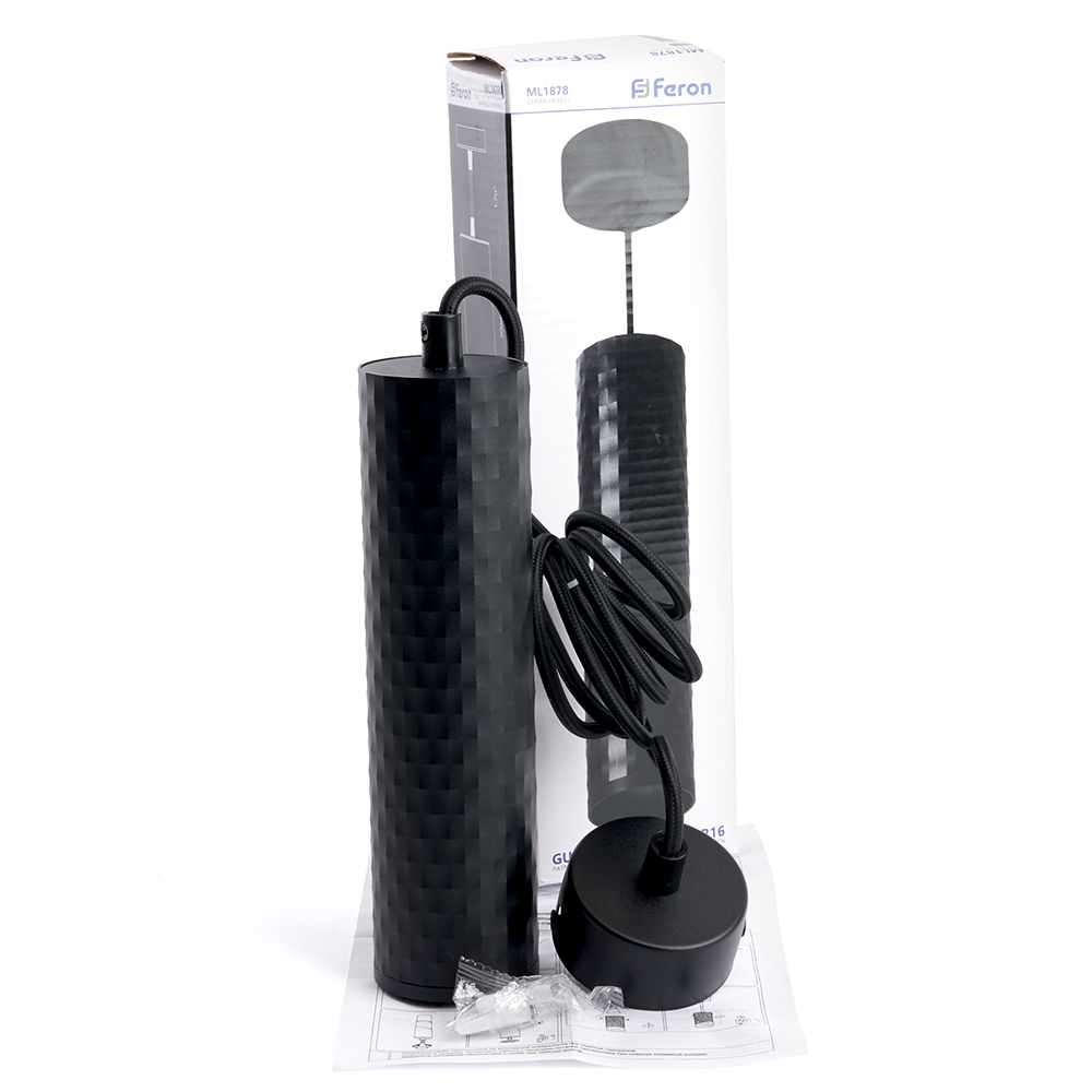 Светильник ДСО GU10 без лампы на подвесе черный