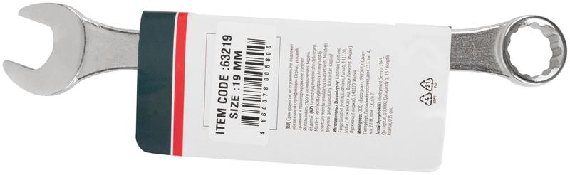 Ключ комбинированный усиленный "Модерн" 19мм FIT 63219