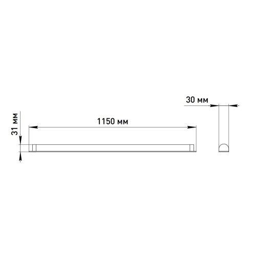 Светильник светодиодный SPO-501-M-4K-18 18Вт 4000К T8 линейный 1200мм матов. Эра Б0061358