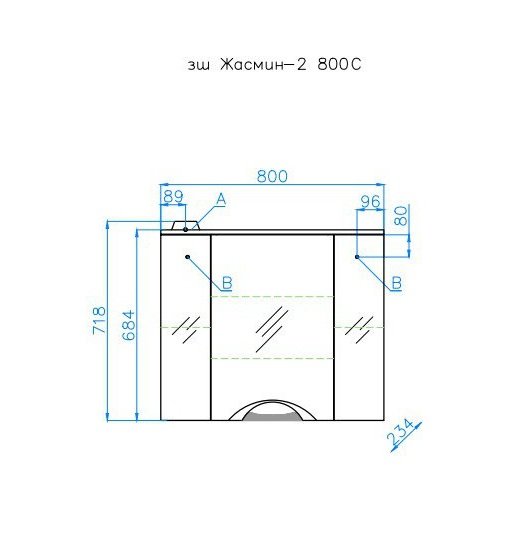 Зеркальный шкаф "Жасмин 2 800/С", Люкс белый
