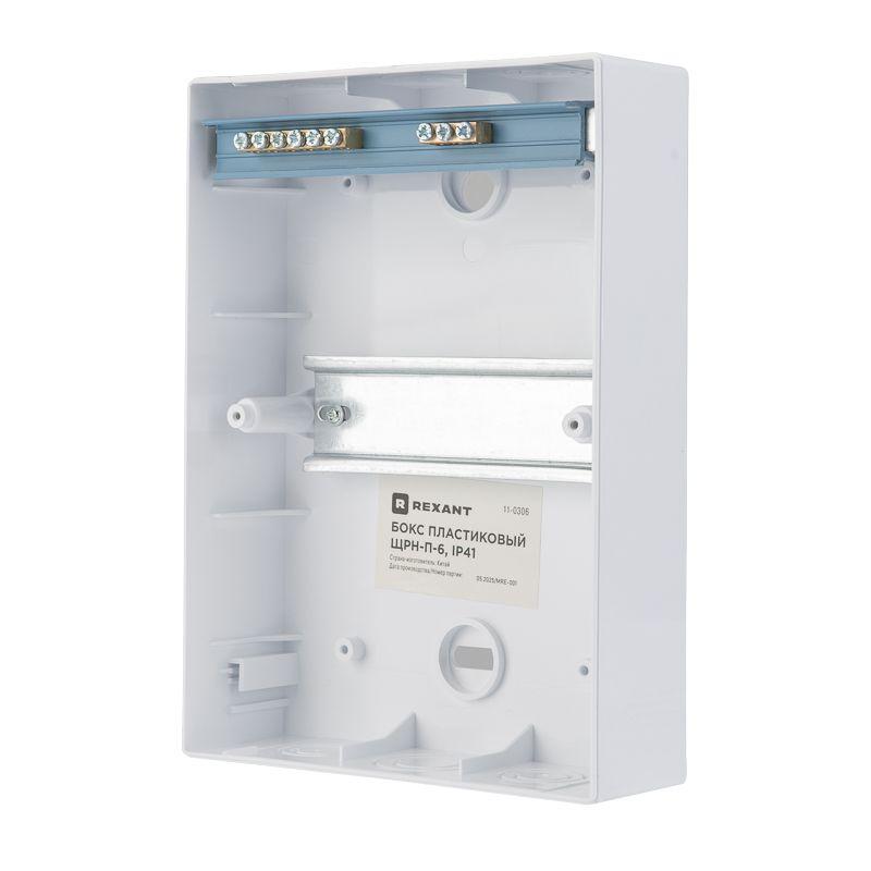 Бокс ЩРН-П-6 IP41 пластик. бел. Rexant 11-0306